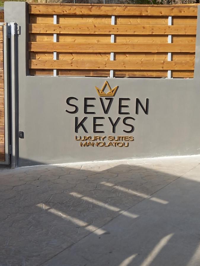 Seven Keys Luxury Suites Achílleion Exterior foto